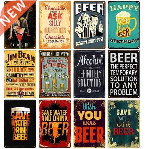 Vintage Metal Plate Beer Cocktail Gin Alcoolic Drinks Retro