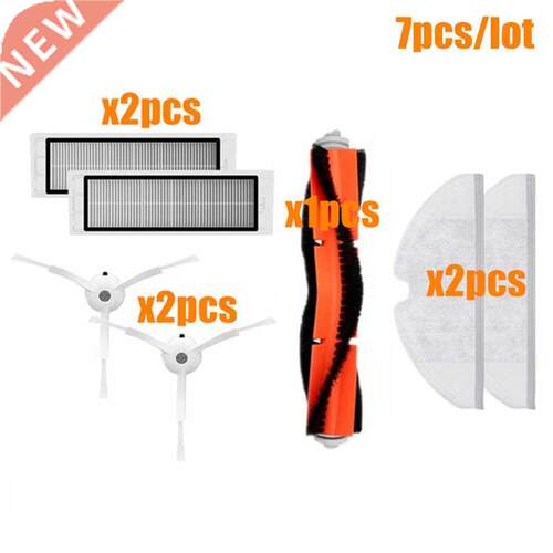 for xiaomi roborock s50 S5 accessories xiaomi robot vacuum C