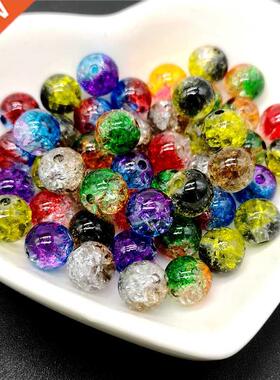 50pcs 8mm Double Colored Cracked Beads Spacer Beads For Jewe
