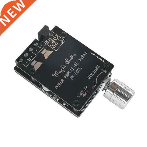 Power Amplifier Board Digital 50Wx2 Audio Amp Module 470uf