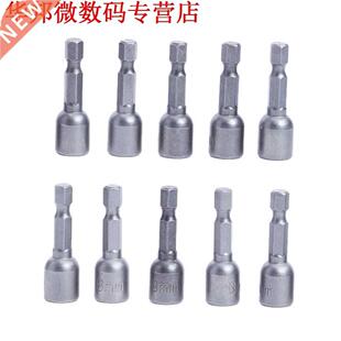 10pcs 1/4 Schacht Cr-V Staal Magnetische Hex Socket Nut Dri