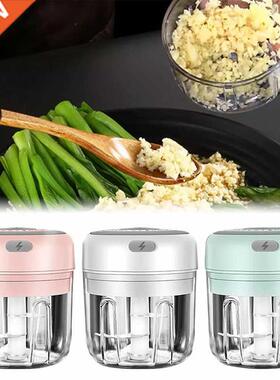 100/250ml Multifunction New High Speedy Garlic Vegetable