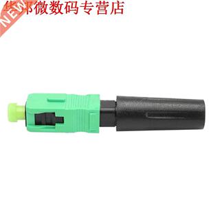10pcs Ftth Ingebed Snelkoppeling SC/APC Groen Glasvezel Conn