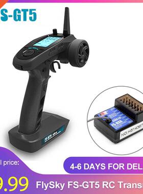 FlySky FS-GT5 2.4G 6CH RC Transmitter Remote Controller with