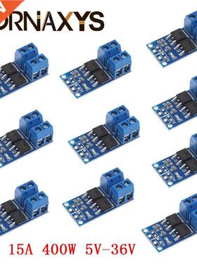 10pcs 15A 400W MOS FET Trigger Switch Drive Module PWM Regul