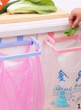 1 Pcs Hanging Trash Bag Rack Garbage Bag Rack Rubbish Bag St