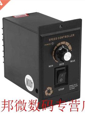 400 w AC 220 v Motor Speed Pinpoint Regulator Controller Voo