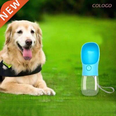 Dog Travel Water Bottle Portable Pet Drinking Cup with