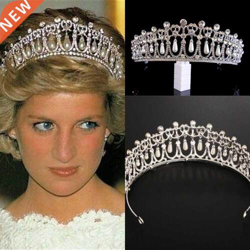 Vintage Silver Plated Queen Princess Diana Crown Crystal Pea