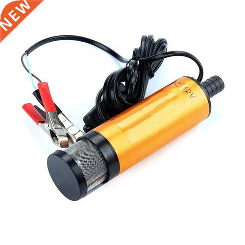 Electric Transfer Pump Tools Harvesters 8mm DC 12V Nwe Sub