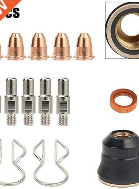 Plasma Cutter Torch S45 Accessory Kit For Trafimet Ergocut S