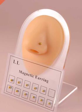 12pcs/Card Fake Cheater Non Pierced Magnet Earring Piercings