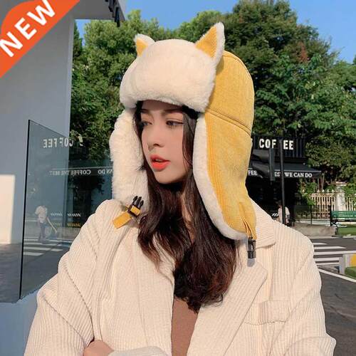2022 Fashon Bomber Wnter Hat For Women Men Ear-flapped Rus