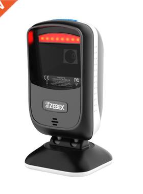 1D/2D/QR Omnidirectional Barcode Scanner USB Wired Bar Code