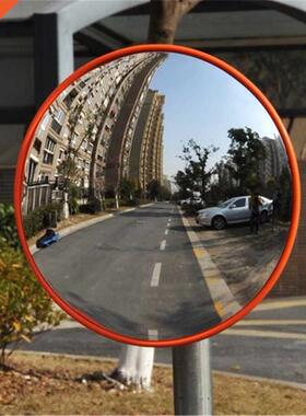 30cm/12'' Wide Angle Security Curved Convex