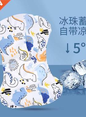 Summer ice pillow ice pad cooling cool pillow baby ice pillo