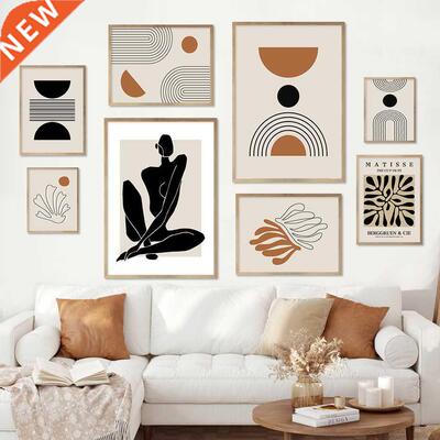 Boho Matisse Poster Beige Black Abstract Line Art Paintings