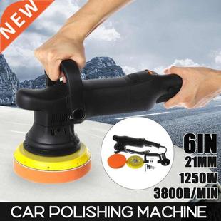 Electric 1250W Polisher Adjustable Car Speed 220V