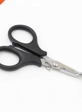 Fishing Multifunctional Plier PE line cut Carp pesca Accesso