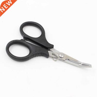 Fishing Multifunctional Plier PE line cut Carp pesca Accesso