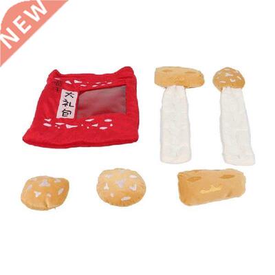 Plu Squeaky Dog Toy Bite Resistant Interactive Boredom