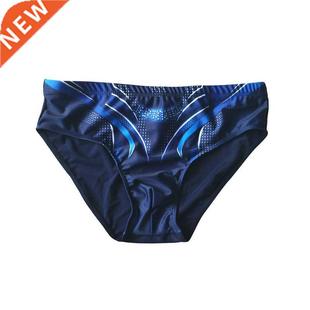 Breathable Swimsuit Men 2021 Print Bathing Beach Wear Surf L