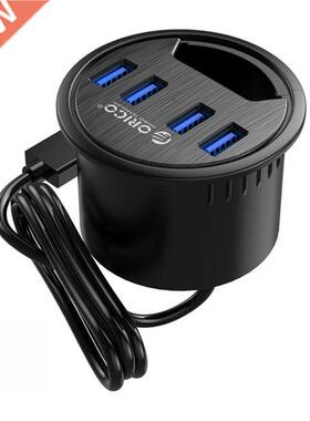 USB HUB USB3.0 Mount In Desk Multi USB 3.0 Splitter 5Gbps Hi