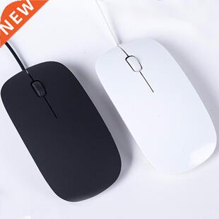 USB Wired Optical Mouse for Desktop Computer Notebook Frost