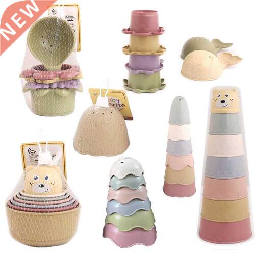 Baby Bath Toys Stacking Cup Toys Colorful Early Educational