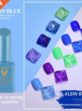 VINIMAY Gel Nail Pish Manicure Nail Art Nail Glue 9 Cor
