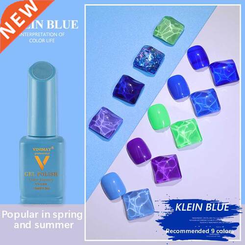 VINIMAY Gel Nail Pish Manicure Nail Art Nail Glue 9 Cor