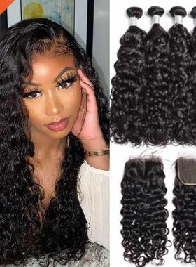 Mechones de cabello humano indio ondulado con cierre, mechon