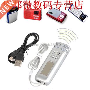 Reverb Handheld FM Microphone For Loudspeaker Megaphone Tour