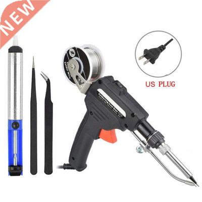 110V/220V 60W US/EU Plug Hand-held Internal Heating Solderin