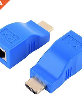 HDMI-Compatible Extender 30M Transmission Distance RJ45 to H
