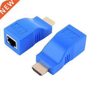 HDMI-Compatible Extender 30M Transmission Distance RJ45 to H