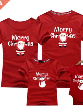 Family Look For Dad Mom And Me Father Mother Daughter Son Ch