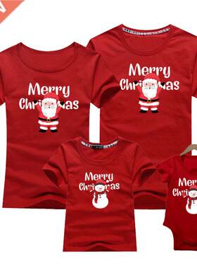 Family Look For Dad Mom And Me Father Mother Daughter Son Ch