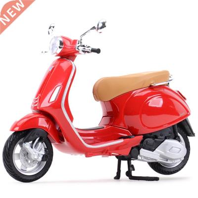 Maisto 1:12 Piaggio Vespa Primavera 150 Static Die Cast Vehi