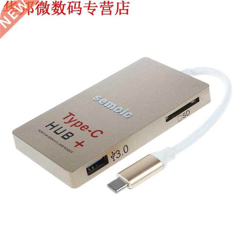 USB 3.1 Type-C turn 4K HDMI USB 3.0 HUB USB-C Hub