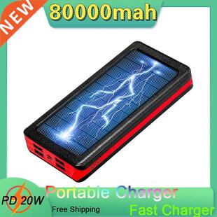 80000mAh Solar Power Bank Portable Charger Fast Charging Ext