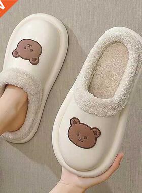 Indoor men Winter Slipper Slippers women Floor Flip Flops