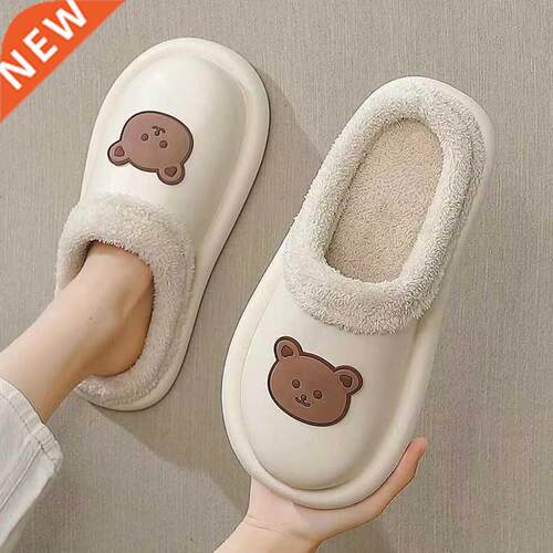 Indoor men Winter Slipper Slippers women Floor Flip Flops