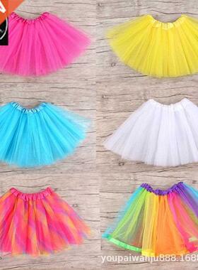 spring and autumn girls gauze skirt unkempt skirt children p