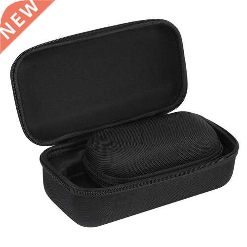 Hadshell Tansmitte Contolle Stoage Box + Done Body Ho