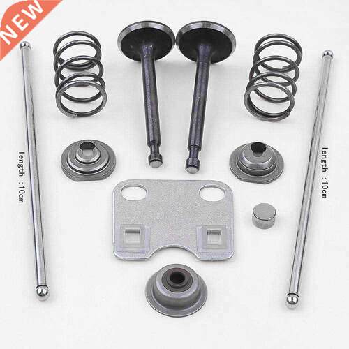 Engine Intake Exhaust Valve Kit Push Rod Guide Plate Parts F