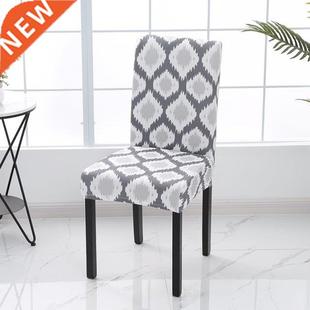 Dining Chair Cover Nordic Print Spandex Slipcover Protector