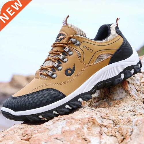 Fall Wearable All-Match Sreet rendy Running Non-Slip Outdoor
