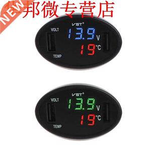 Car Digital LED Thermometer Voltmeter Auto USB Charger Batte