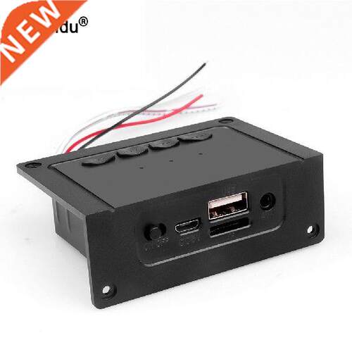 5V Mn MP3 Decoder Board Bluetooth 5.0 Support Call